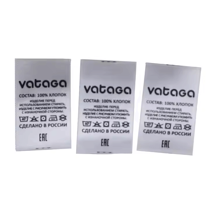 custom watermark paper​