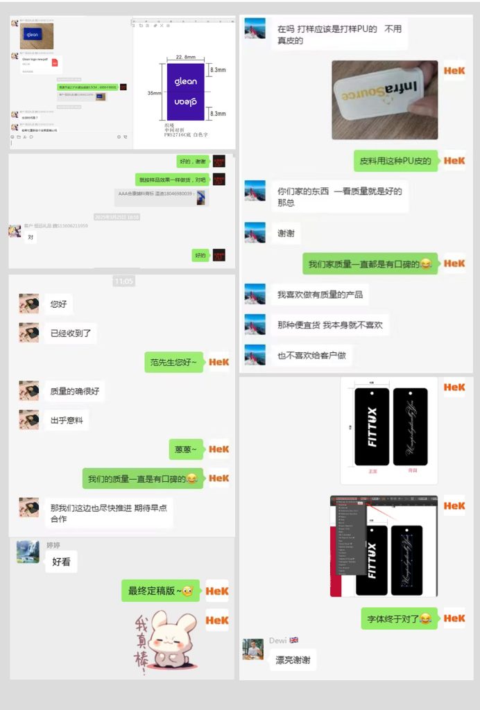 customer case