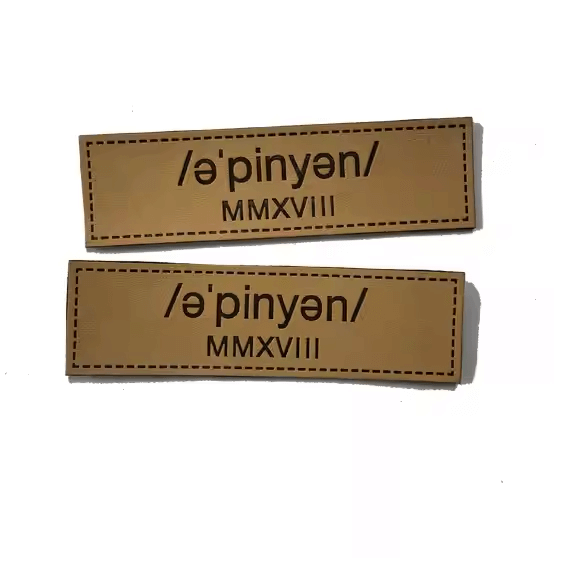 genuine leather​