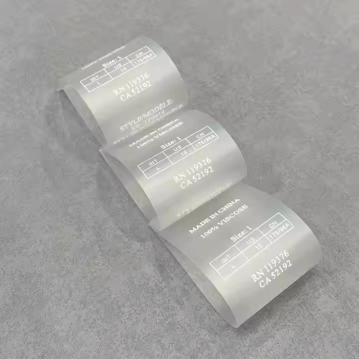 tpu clothing label​