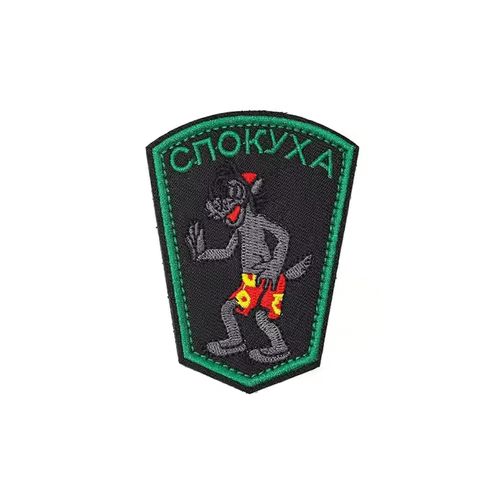 velcro embroidered patches​