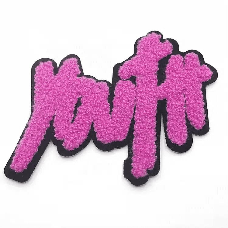 雪尼尔补丁