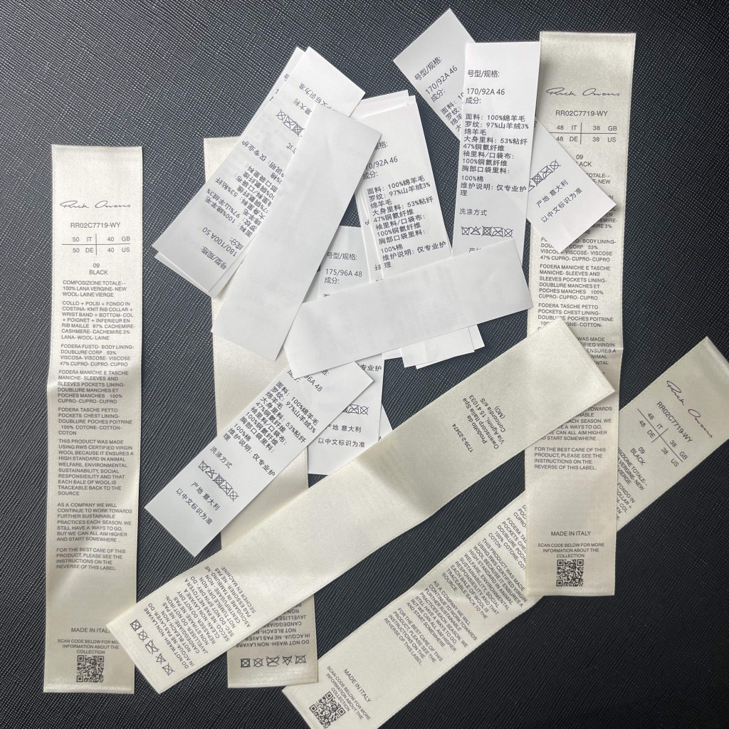 clothes washing labels​