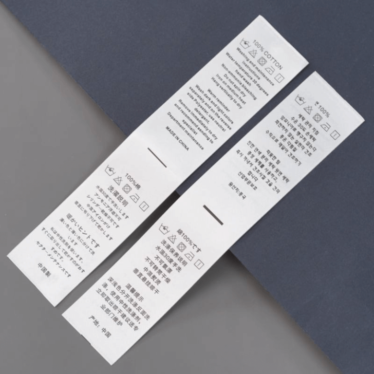 international care labels​