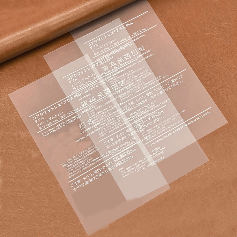 tpu thermal fusion sheet for label​