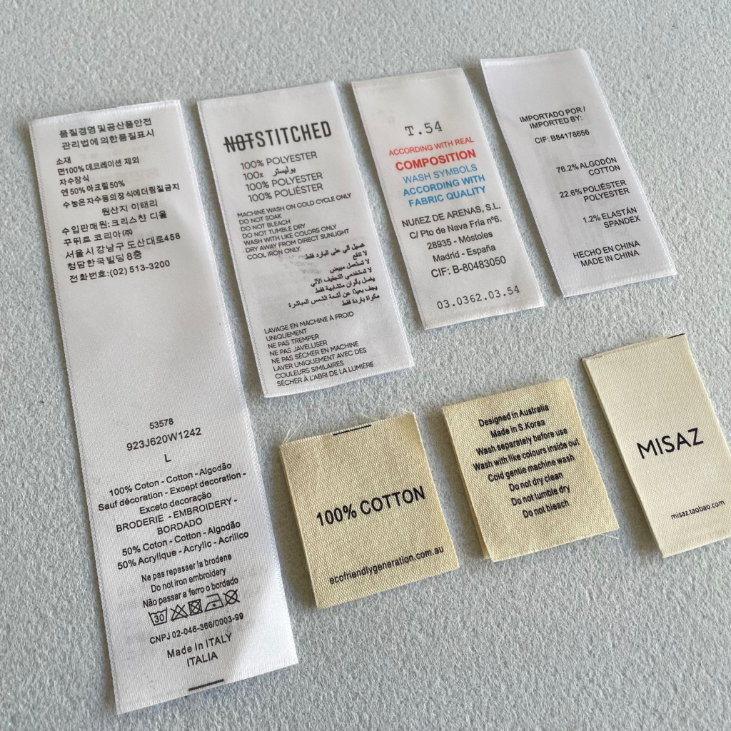 wash care label​