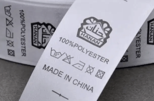 laundry label symbols​