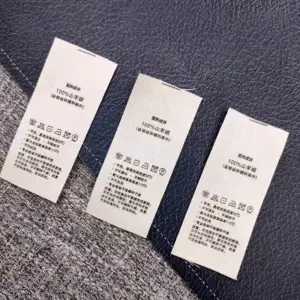100%纯棉洗水唛