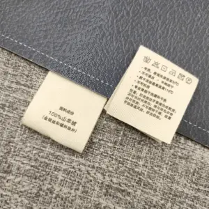 100%纯棉洗水唛