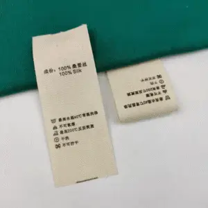 100%纯棉洗水唛