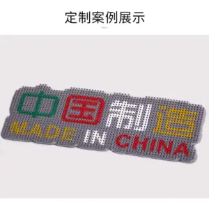 牙刷印硅胶标