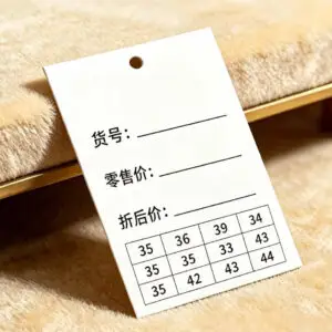 促销吊牌