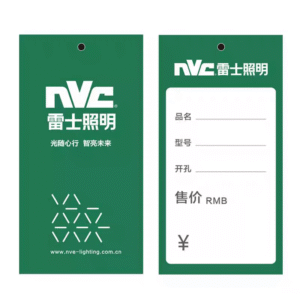 促销吊牌