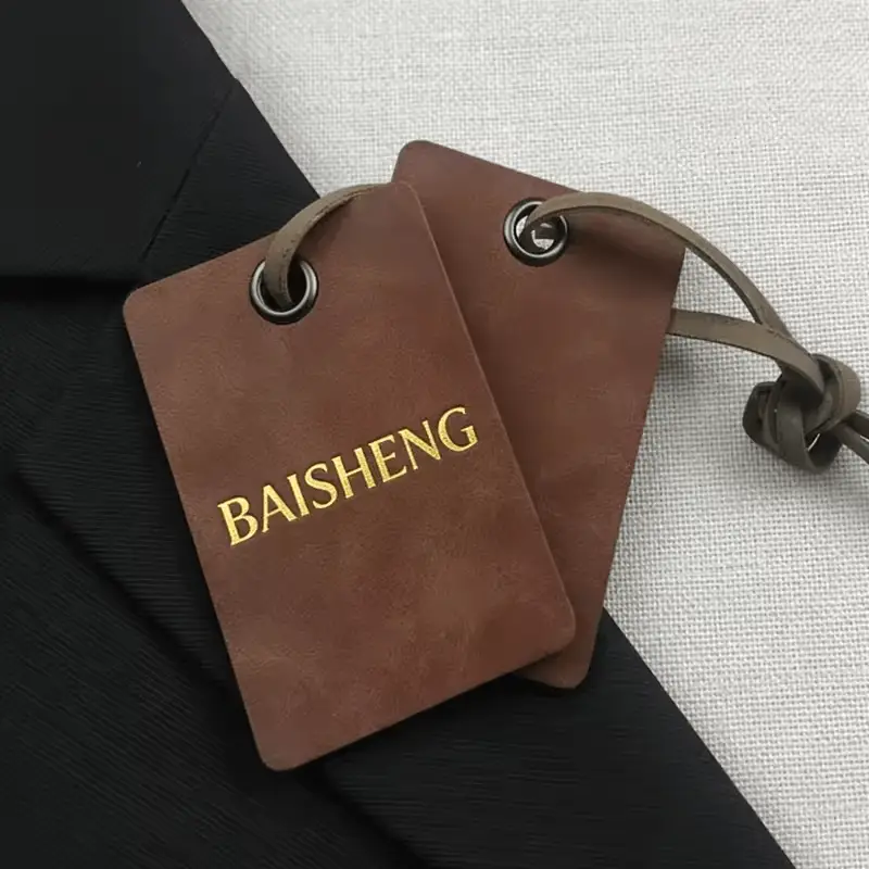 皮标挂牌真皮